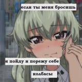 lgse6wyzc38f1