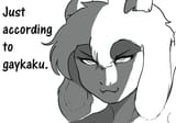 gaykaku