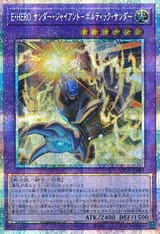 ElementalHEROThunderGiantVolticThunder-VP25-JP-PScR