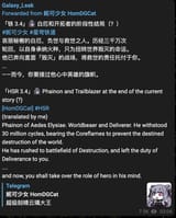 092392323