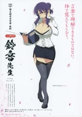 __rin_senran_kagura_drawn_by_yaegashi_nan__13d8353841f6478fe3807808eaf5ec71