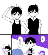 Height