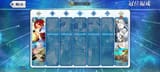 Screenshot_2025-06-21-07-33-12-877_com.aniplex.fategrandorder