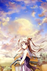 sora