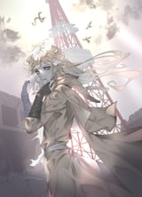 TTW toyu