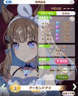 48681058165