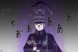 illust_88777848_20240622_043819
