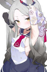seia