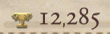 1726983741288603