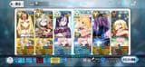 Screenshot_20250620_161641_FateGO