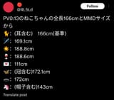 1725068870710274
