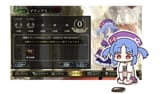 alice loss