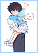 arona hug