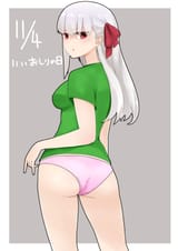 El_KL68UYAEsUPa