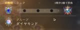 1748053089890853