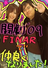 5652_117085494582_665194582_2142200_7413574_n