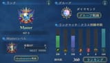 Screenshot_20250621_041015_YouTube