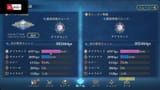 Screenshot_20250621_041356_X