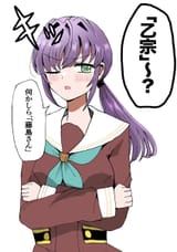 __otomune_kozue_love_live_and_1_more_drawn_by_rikku_ito__sample-d3628b1a52f2156b05f301ea16462864
