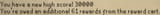 1719005196668005