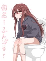 93548319_p15