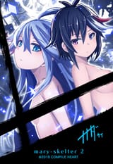 EctYtl0UcAE29VD