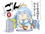 file