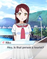 riko tourist