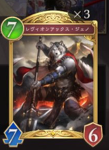zam