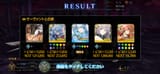 Screenshot_20250620_190122_FateGO