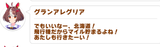 Screenshot_20250621-115251