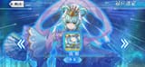 Screenshot_20250620_175300_FateGO