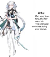 JinnyTheStrongest