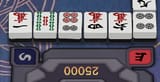 Jantama_MahjongSoul_mGJts9VmBz