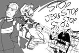 IDW #79
