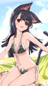 merye
