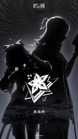 1718981559151349