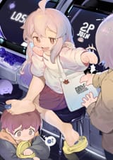 1901682981119