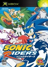 large.boxart-riders-jpn-xbx.jpg.ecef702cf754685ed040fea1a10612ce
