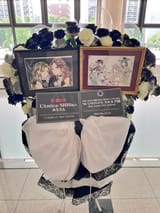 Gt8KjW8a0AAZjBx