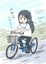 icchan144