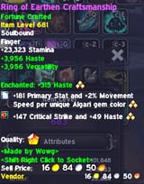 Wowgring