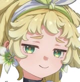 rin