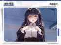 c85a5ae284ea805da4df5f7d4780e3c7233114659_thumb.jpg