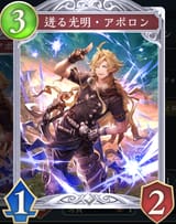 ShadowverseWB_nOkgi9cURY