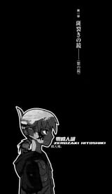 ksr_015