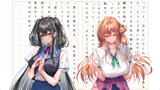 アマカノ３ 体験版_-_Ver1.0.0_[_オタクで優しいギャルは同志_]Amakano3_tr