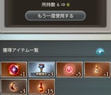 7ijg12ogk0clykkq[1]