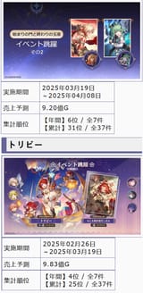 1728832274630943