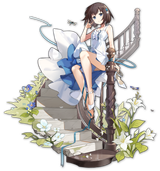 full_1182
